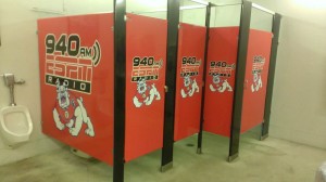 FS Football Bathroom